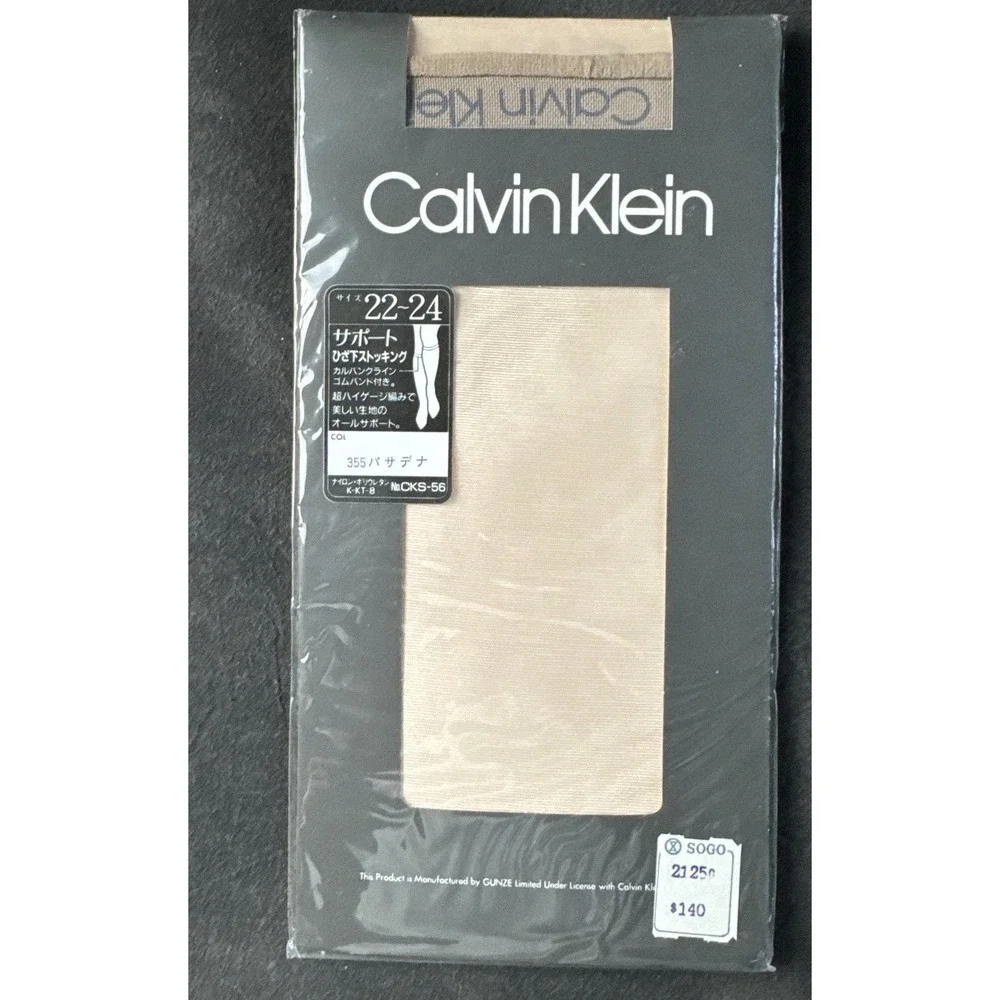 Vintage Calvin Klein Knee High Stockings Size 22-24 Beige Logo Band Hosiery